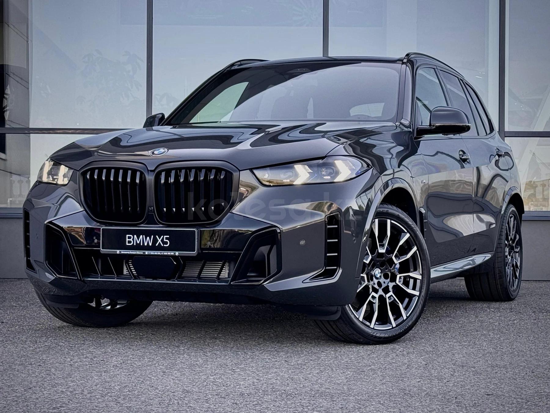 BMW X5 XDrive 40i 2024 г.