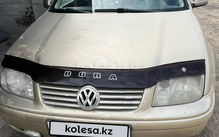 Volkswagen Bora 2001 годаүшін1 800 000 тг. в Алматы