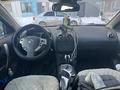 Nissan Qashqai 2007 года за 4 400 000 тг. в Астана – фото 3