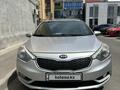 Kia Cerato 2013 годаүшін5 600 000 тг. в Алматы – фото 2