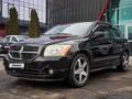 Dodge Caliber 2007 годаfor3 590 000 тг. в Алматы