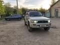 Toyota Hilux Surf 1997 годаүшін3 650 000 тг. в Караганда