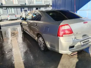 Mitsubishi Galant