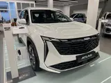 Geely Atlas Comfort 2025 года за 10 390 000 тг. в Сарыагаш