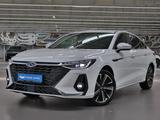 Chery Arrizo 8 2025 года за 8 990 000 тг. в Алматы