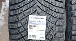 Michelin x ice north 4 275/40 R22 V 315/35 R22үшін1 650 000 тг. в Астана – фото 4