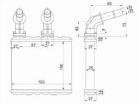 Радиатор печки за 12 150 тг. в Павлодар