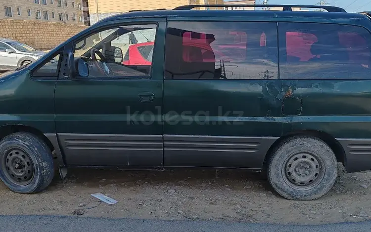 Hyundai Starex 1998 годаүшін1 000 000 тг. в Актау