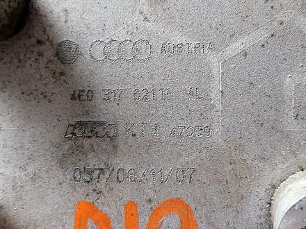 Теплообменник КПП на Audi A8 D3, оригинал из Японии за 30 000 тг. в Алматы – фото 2