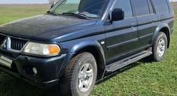 Mitsubishi Montero Sport 2008 года за 7 000 000 тг. в Уральск – фото 3