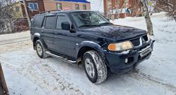 Mitsubishi Montero Sport 2008 года за 7 000 000 тг. в Уральск – фото 4