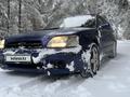 Subaru Legacy 2000 года за 2 500 000 тг. в Усть-Каменогорск – фото 4