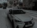 Lexus IS 300 2019 года за 12 500 000 тг. в Атырау