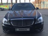 Mercedes-Benz S 350 2007 года за 6 800 000 тг. в Алматы – фото 5