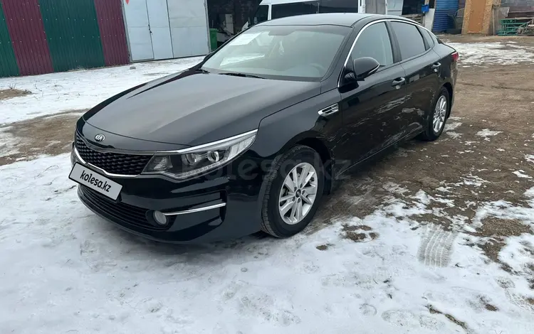 Kia K5 2016 годаүшін5 800 000 тг. в Конаев (Капшагай)