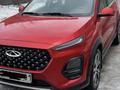 Chery Tiggo 2 2023 года за 5 100 000 тг. в Астана