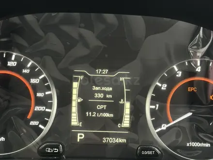 Chery Tiggo 2 2023 года за 5 100 000 тг. в Астана – фото 2
