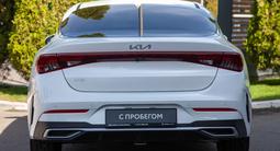 Kia K5 Comfort 2025 годаүшін12 000 000 тг. в Алматы – фото 5