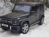 Mercedes-Benz G 500 1998 годаүшін9 000 000 тг. в Алматы