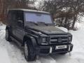 Mercedes-Benz G 500 1998 годаүшін9 000 000 тг. в Алматы – фото 4