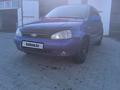 ВАЗ (Lada) Kalina 1119 2010 года за 1 500 000 тг. в Актобе – фото 3