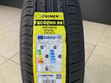 195/55R16 SONIX ECOPRO 99 за 18 500 тг. в Алматы