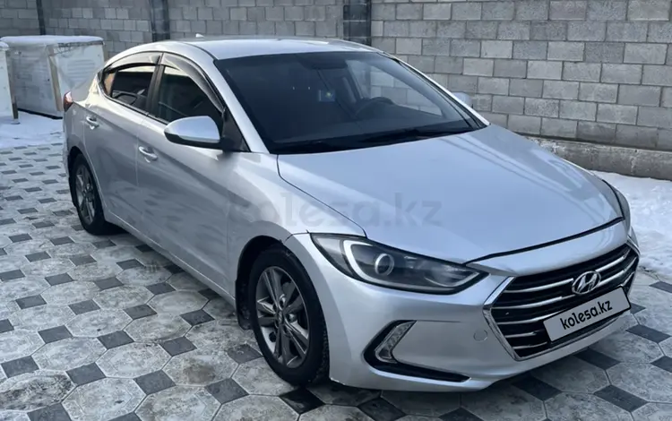 Hyundai Elantra 2017 годаүшін6 200 000 тг. в Алматы