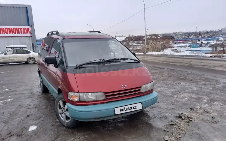 Toyota Previa 1991 года за 2 200 000 тг. в Кокшетау