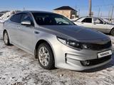 Kia K5 2015 годаfor7 650 000 тг. в Петропавловск – фото 2