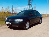 Volkswagen Passat 1998 годаүшін2 600 000 тг. в Петропавловск