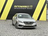 Hyundai Sonata 2016 года за 8 400 000 тг. в Шымкент – фото 2