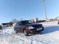 ВАЗ (Lada) Priora 2170 2015 годаүшін3 200 000 тг. в Усть-Каменогорск – фото 7