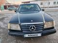 Mercedes-Benz E 220 1993 года за 1 300 000 тг. в Жосалы – фото 5