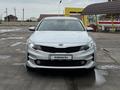 Kia K5 2016 года за 7 000 000 тг. в Шымкент