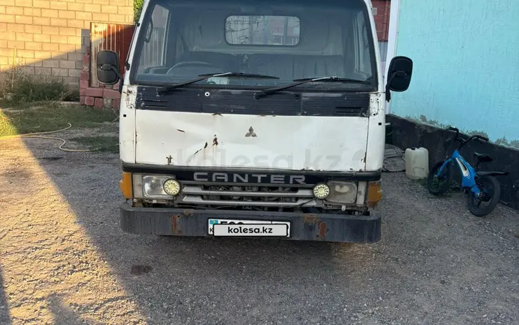 Mitsubishi 1992 года за 2 000 000 тг. в Алматы