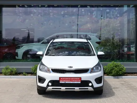 Kia Rio 2020 года за 6 590 000 тг. в Астана – фото 8