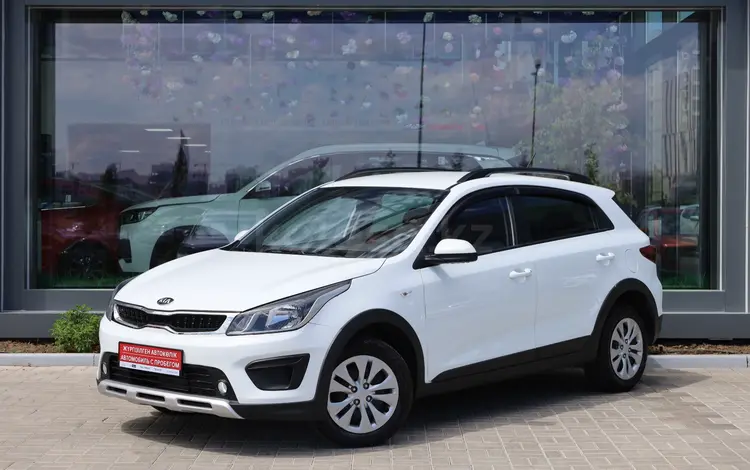 Kia Rio 2020 года за 6 590 000 тг. в Астана