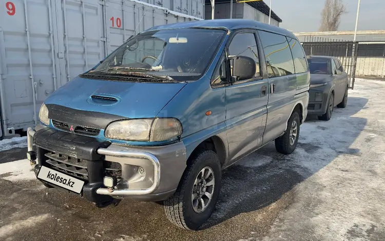 Mitsubishi Delica 1997 годаүшін2 100 000 тг. в Алматы