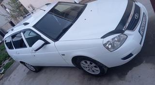 ВАЗ (Lada) Priora 2171 2013 года за 2 600 000 тг. в Алматы