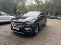 Hyundai Santa Fe 2016 годаүшін8 700 000 тг. в Алматы