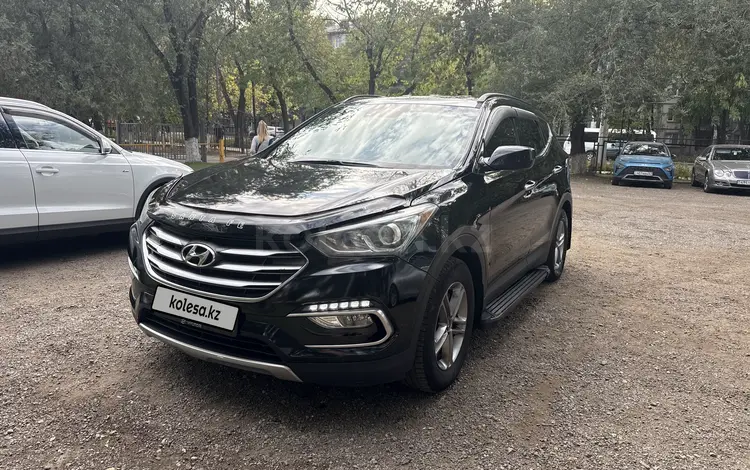 Hyundai Santa Fe 2016 годаүшін8 700 000 тг. в Алматы