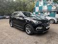 Hyundai Santa Fe 2016 годаүшін8 700 000 тг. в Алматы – фото 4