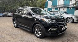 Hyundai Santa Fe 2016 года за 8 700 000 тг. в Алматы – фото 4
