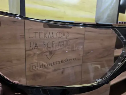 Соната dn8 Стекло фары в идеальном качестве Петропавловск Алматы за 30 000 тг. в Петропавловск