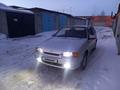 ВАЗ (Lada) 2113 2010 годаfor1 600 000 тг. в Костанай