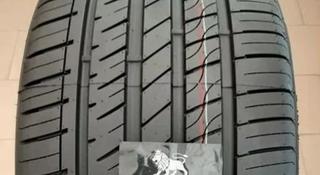 235/55R20 Arivo Ultra ARZ5 за 200 000 тг. в Алматы