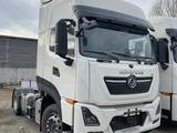 Dongfeng 2025 года за 37 600 000 тг. в Астана