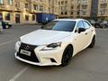 Lexus IS 250 2015 года за 8 000 000 тг. в Атырау – фото 2