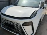 Maxus G50 2023 года за 2 500 000 тг. в Алматы