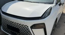 Maxus G50 2023 года за 2 500 000 тг. в Алматы